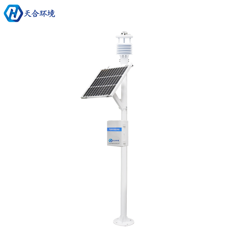 小型氣象站設備是什么？小型氣象站設備介紹